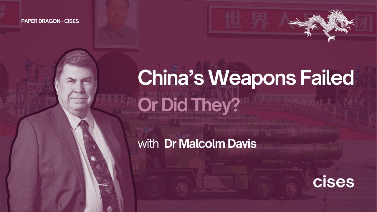 Китайское оружие потерпело неудачу в Иране. Или нет? | Доктор Малкольм Дэвис