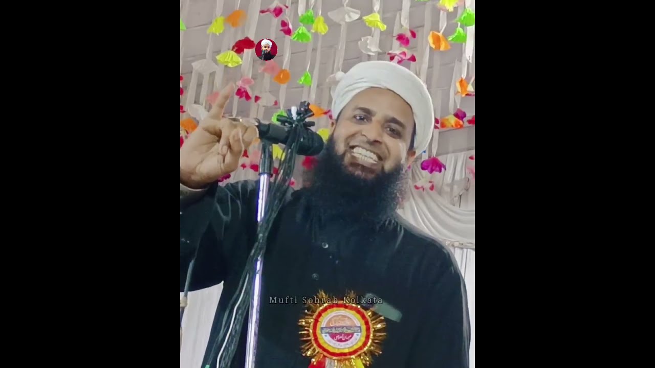 मुसाफिर आदमी मस्जिद में अजान दिया फिर क्या हुआ | Mufti Sohrab Ka Takrir |
