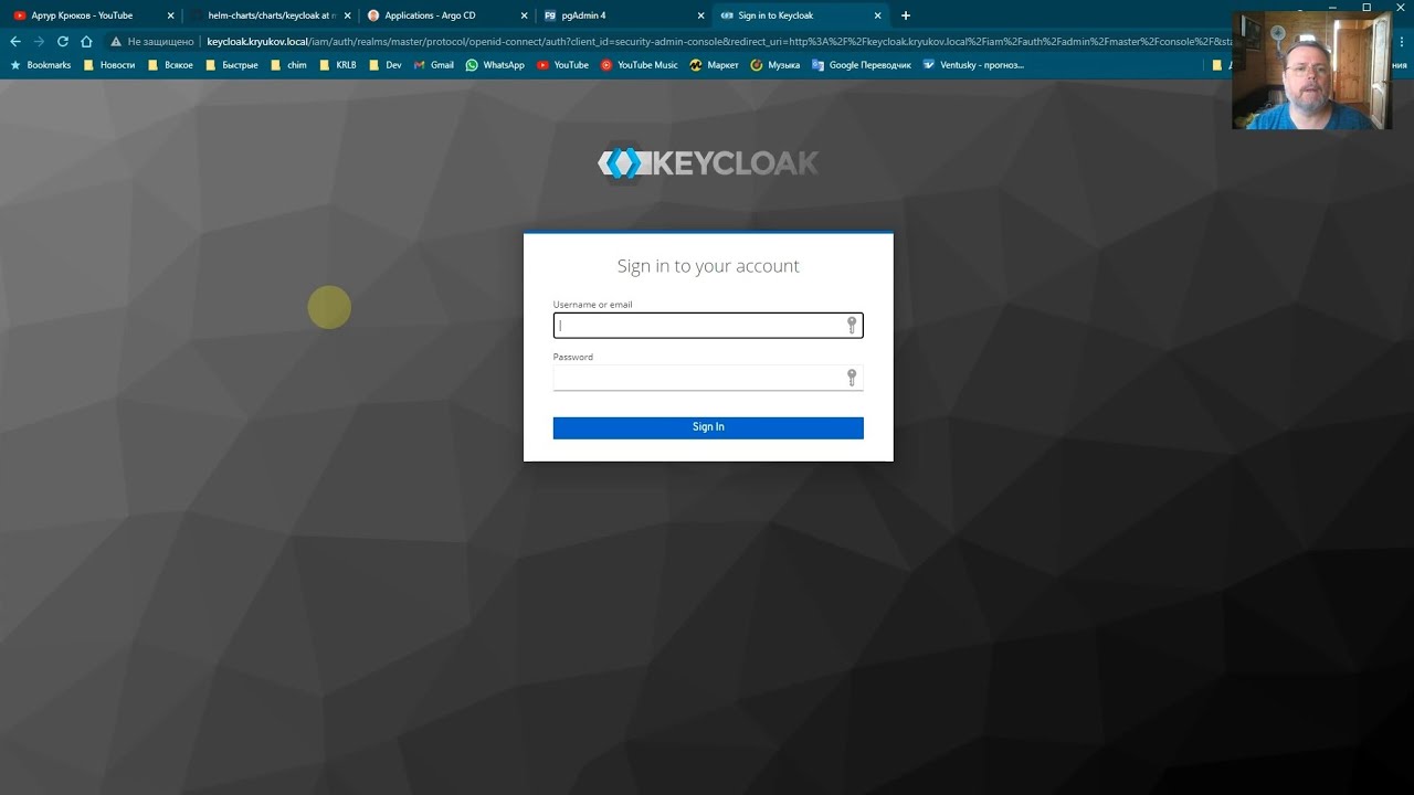 Cluster Keycloak in kubernetes.