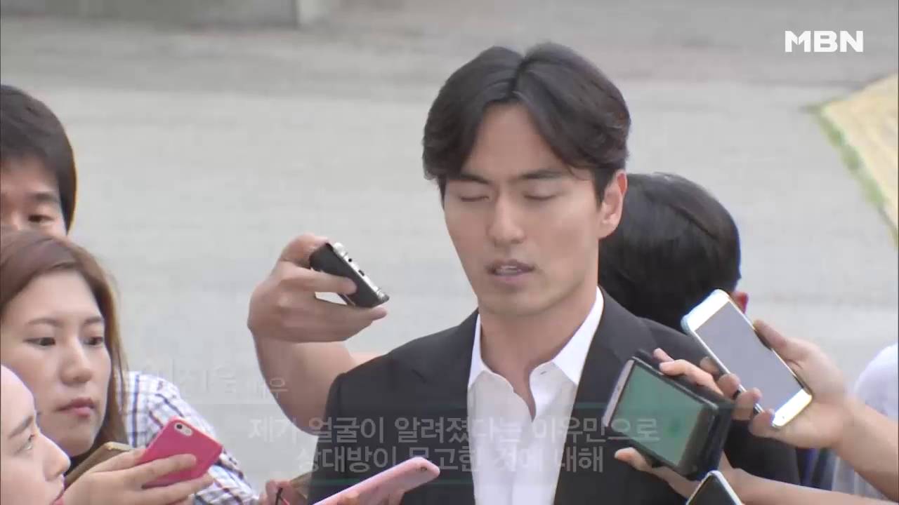 이진욱, 고소한 여성과 '문자 메시지' 공개!