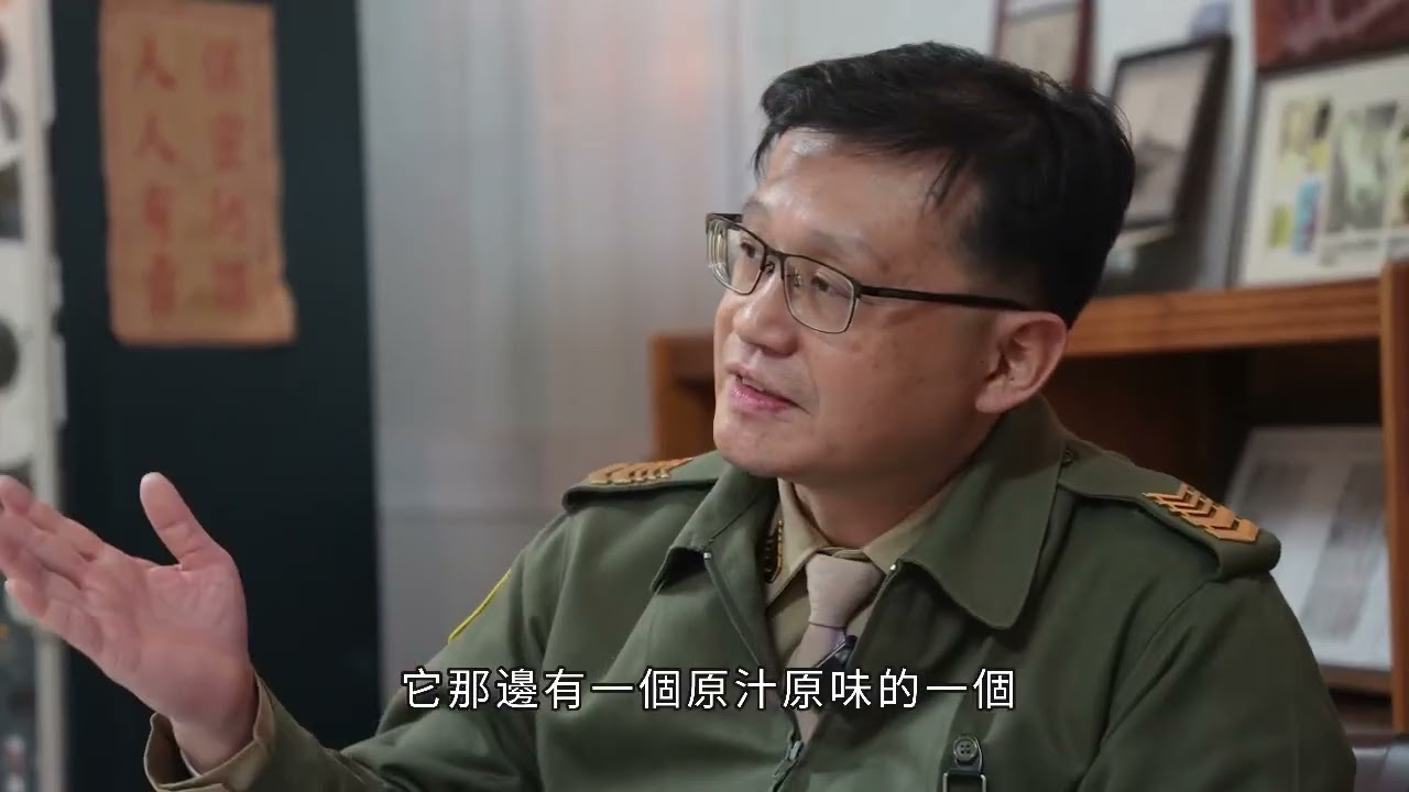 坑道內的海戰指揮中樞