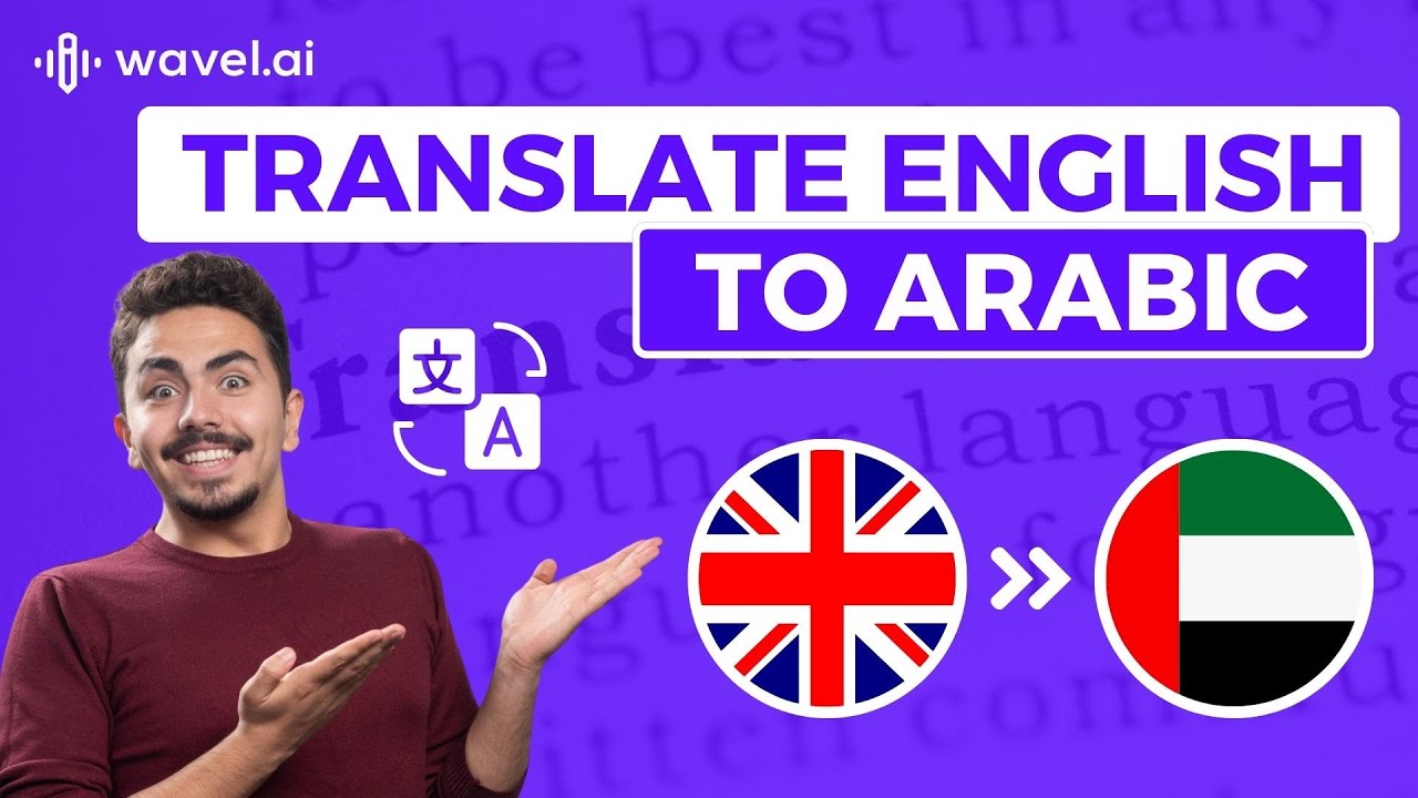 Translate English Video to Arabic | AI Video Translator