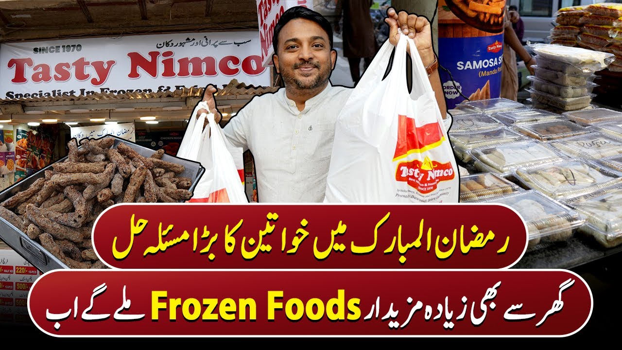 Ramadan Mein Best Frozen Items Ki Shop Mil Gayi | The Best Frozen Snacks to Break Your Fast in Style