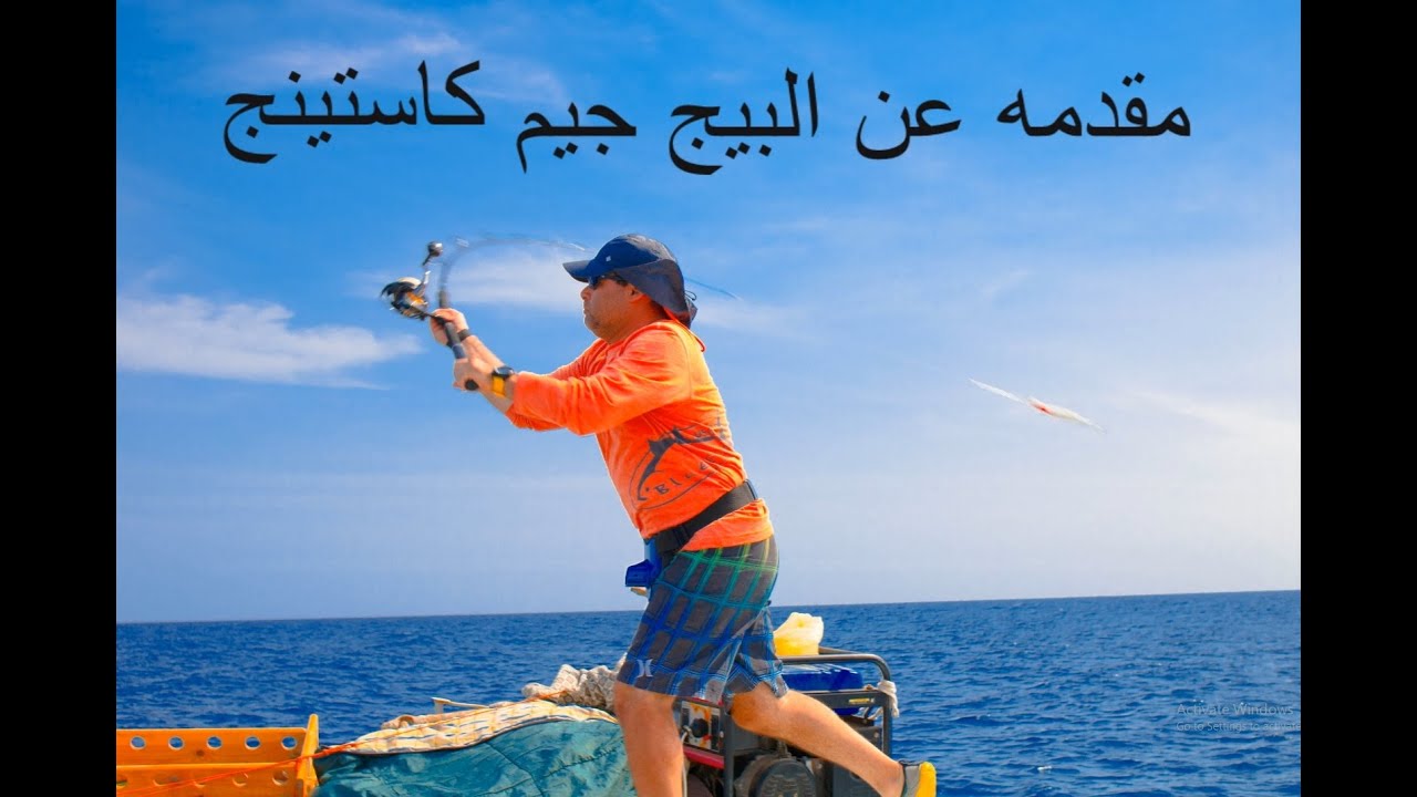 العناصر الاساسية لمنظومة الهيفي كاسينج