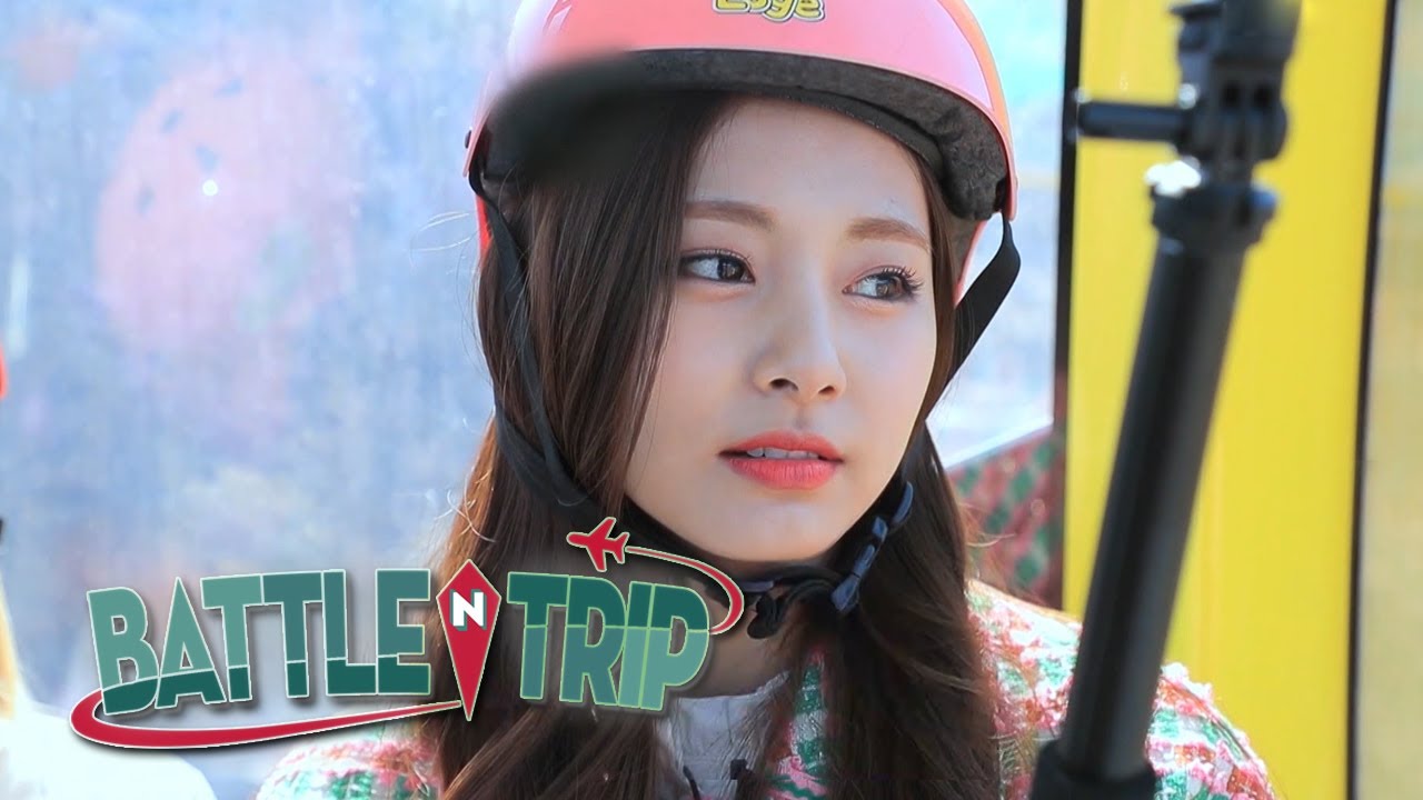 Tzuyu 