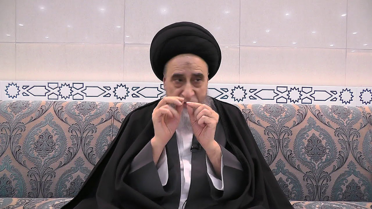 كفاية الأصول122-بحث المفاهيم7-الســـيد صباح شُبـــر