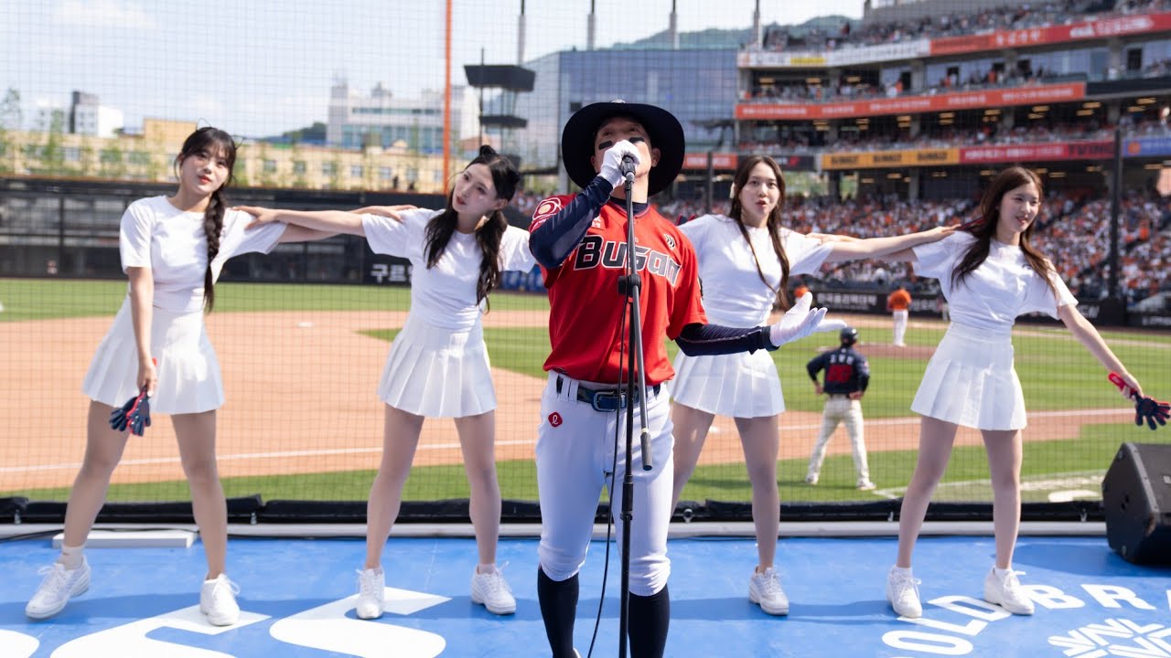롯데자이언츠 응원 스케치 250525