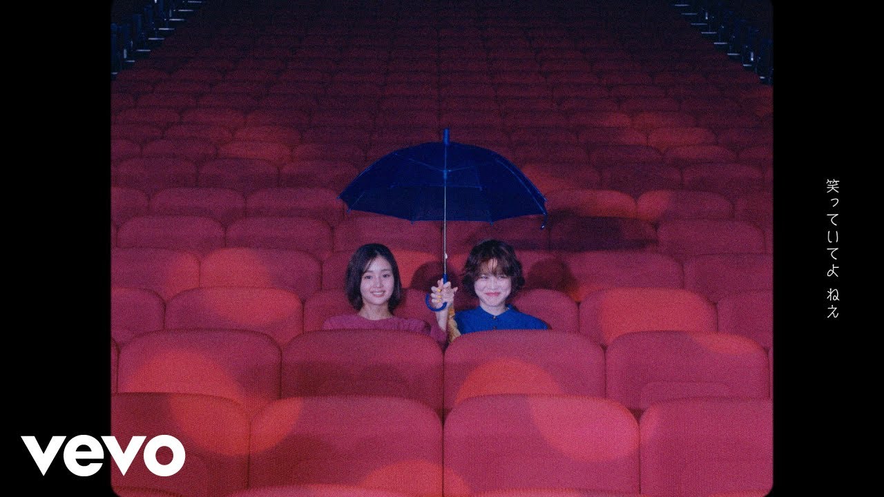 Rei - “Smile! with 藤原さくら” (Official Music Video)
