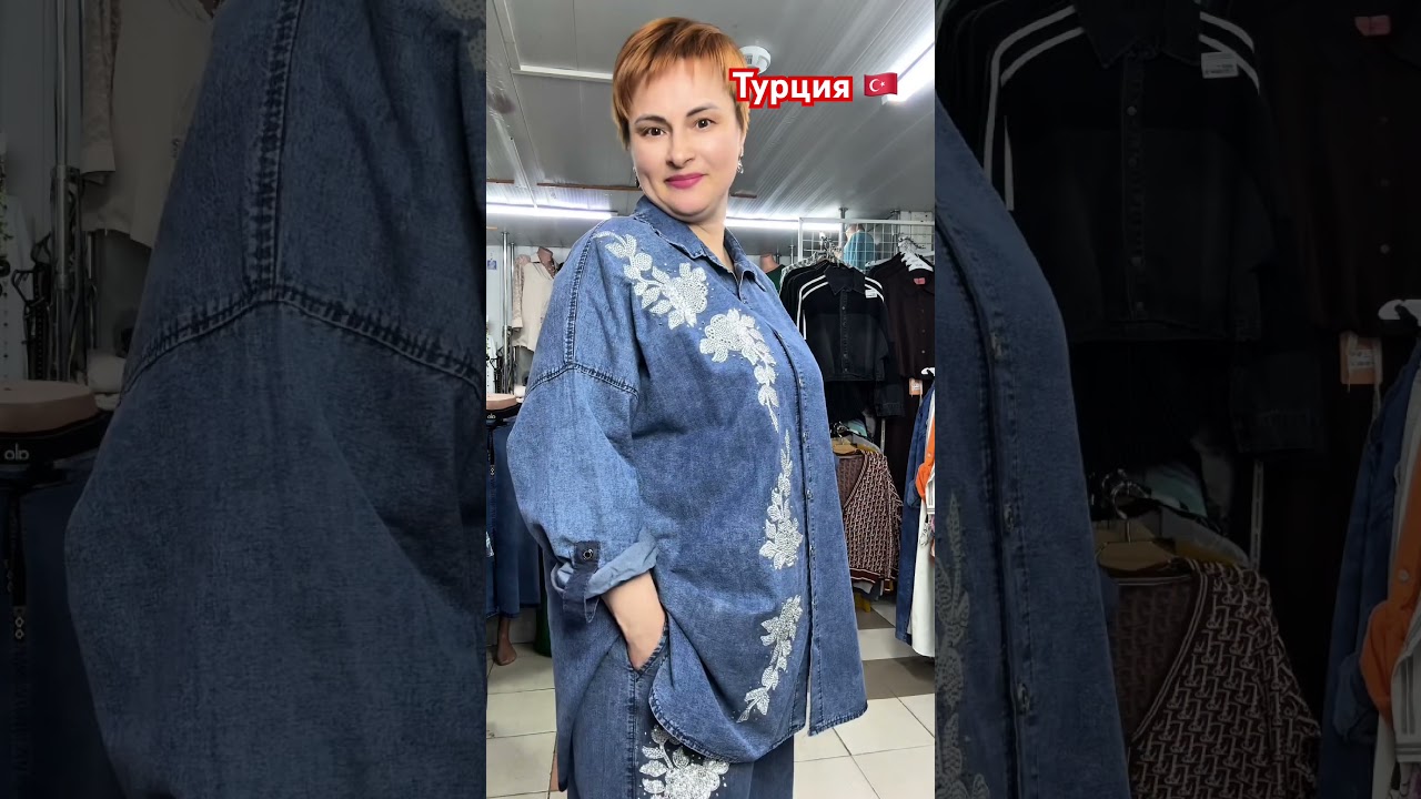 WhatsApp +79780662285 #стиль #модныепоказы #женскаяодежда ￼