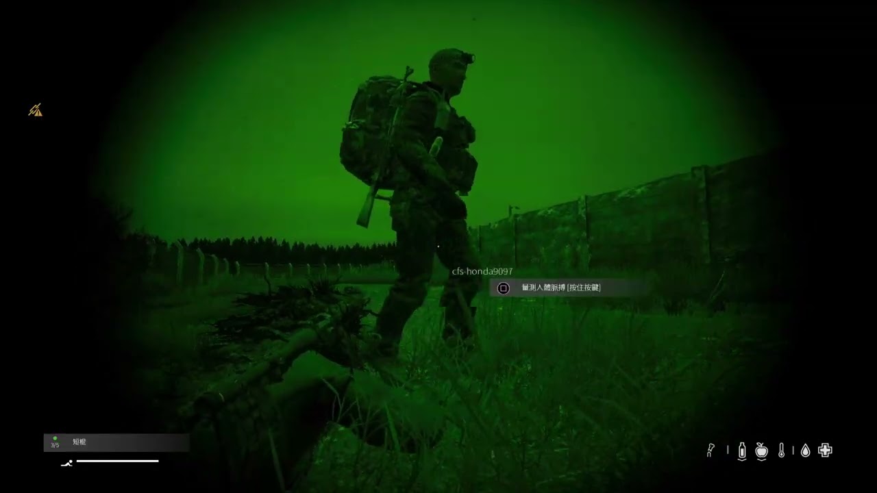 DayZ_20260308005712