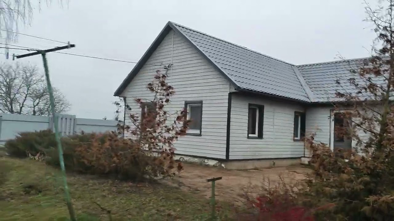 Обзор дома на продажу в Слуцком районе