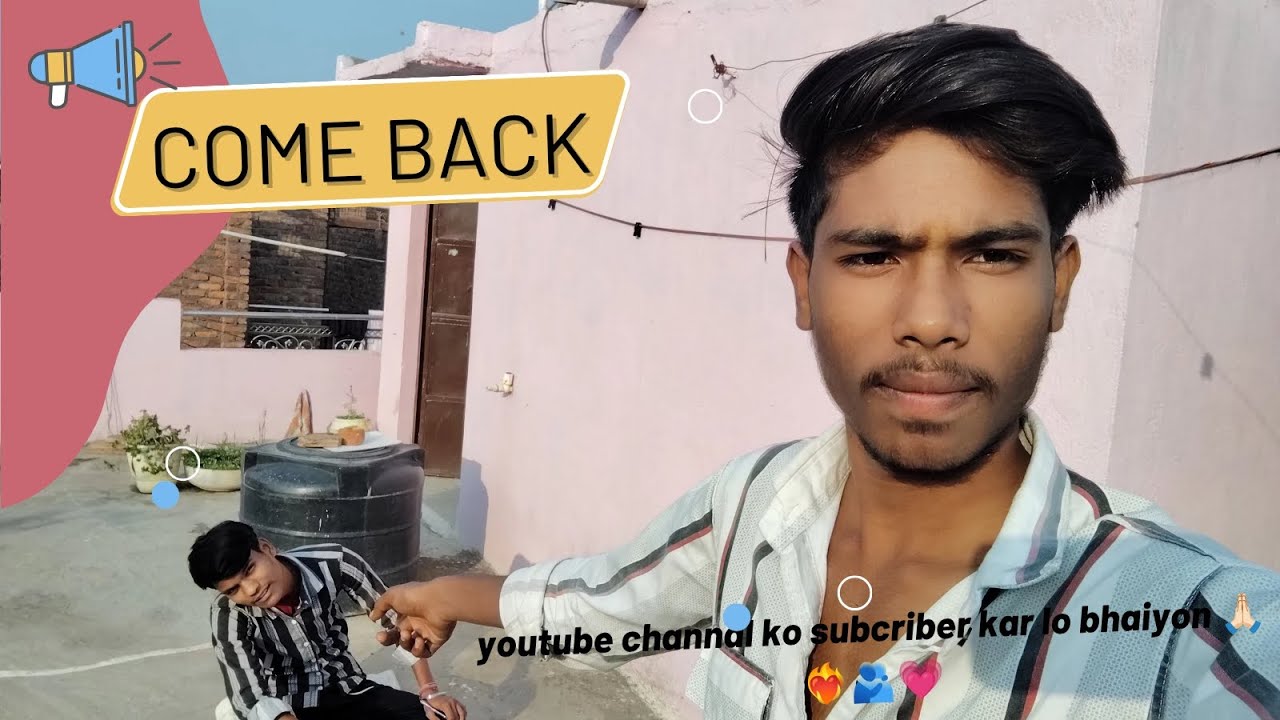 Comeback ki taiyari ❤‍🔥🙌 2026 अपना होगा 🫶❤️‍🩹 #tranding #vlog i.am.neeraj_935 #viral