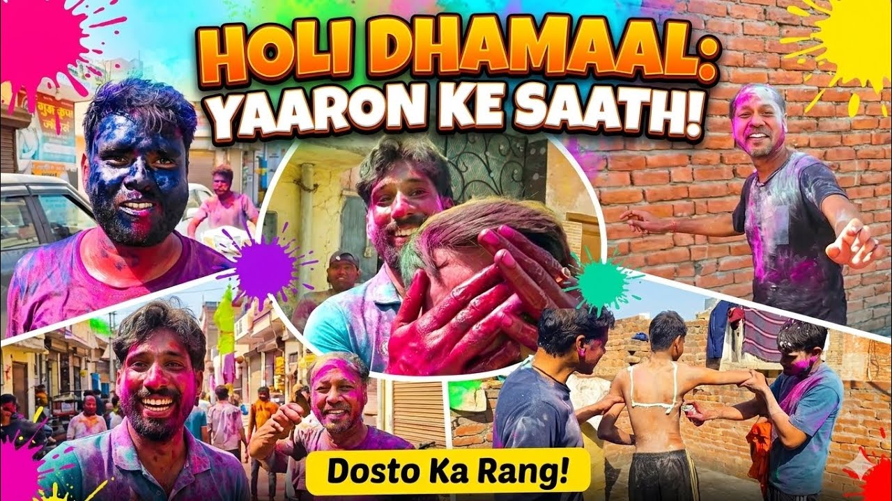 HOLI Full Masti 2026 💥 | Rang, Dosti Aur FUN 😍🫟🧟‍♀️ karnal HOLI  #shortvideo #holi #2026 #new#movie