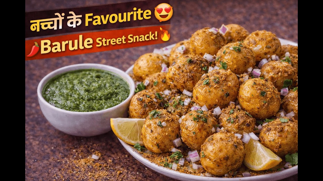 बच्चों के Favourite 😍 | Hathras–Aligarh Famous Barule | Street Style Chaat