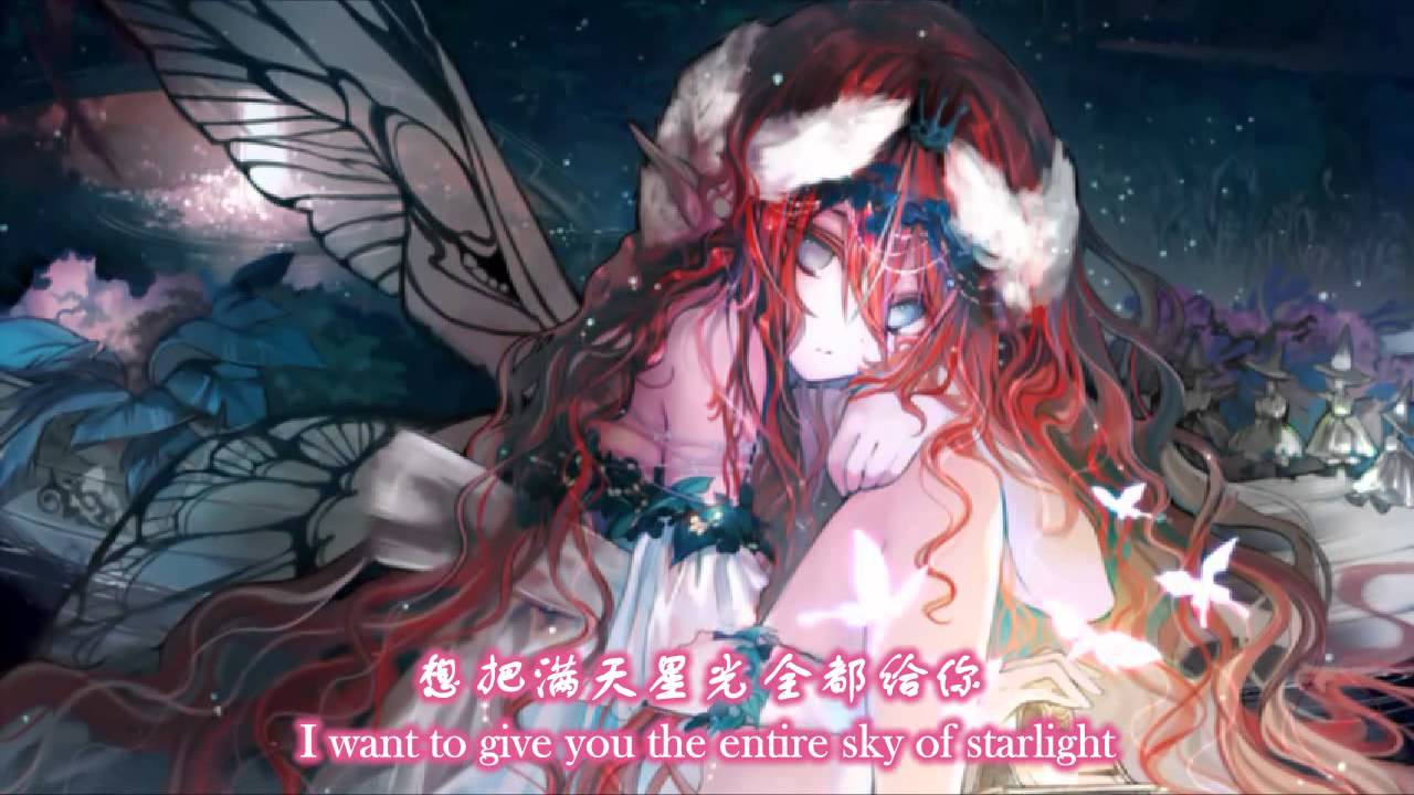 【幽閉サテライト】星空下的旋律【English Translations】