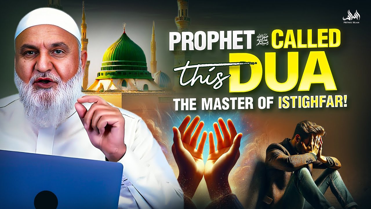 The Most Powerful Dua for Forgiveness – Don’t Miss This | Ustadh Mohamad Baajour