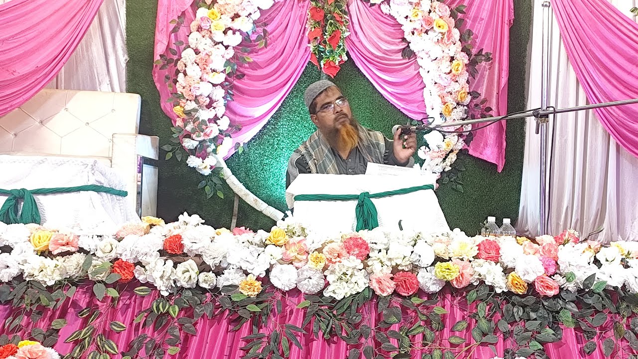 🔴Live দর্শক কুইজ প্রতিযোগিতা / জলামাদুল মাদ্রসাপাড়া হুগলী