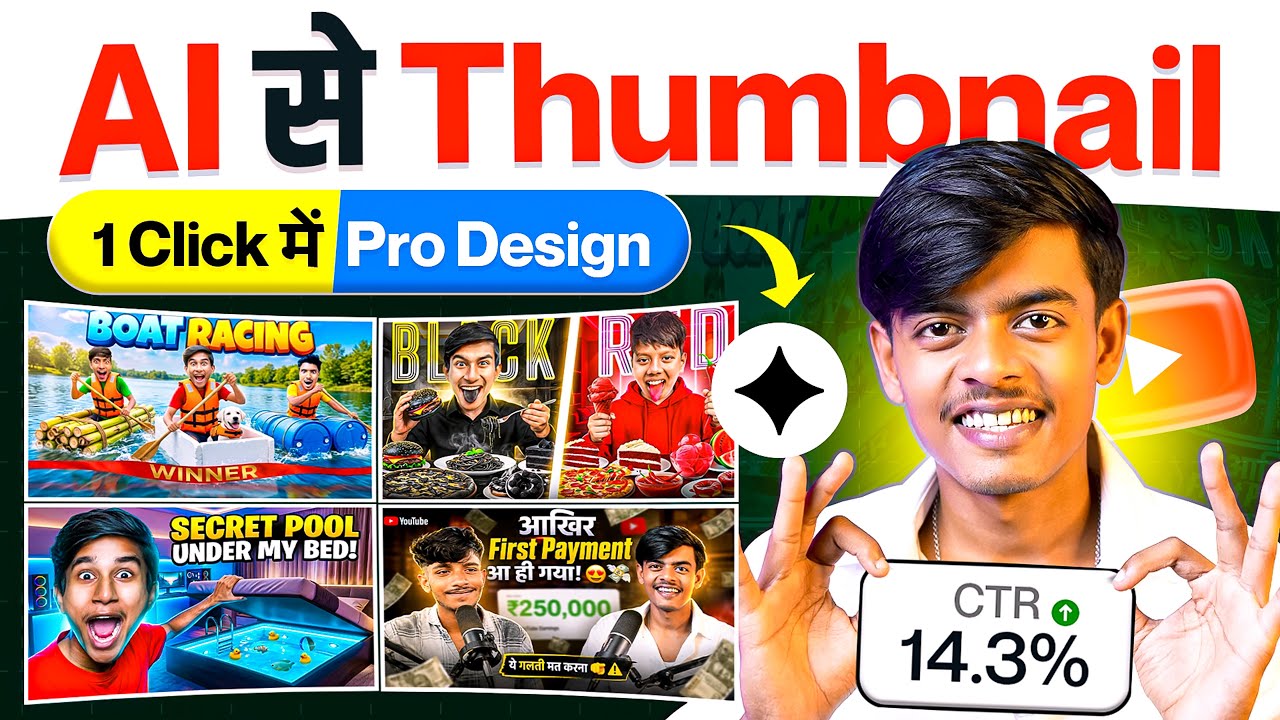 How to Make Professional YouTube Thumbnail Using AI (FREE) 🔥 | AI Se Thumbnail Kaise Banaye | Hindi