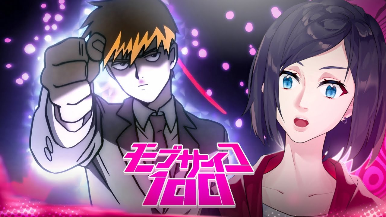ردة فعلي انمي موب سايكو نهاية الموسم 1 (mob psycho 100 Reaction)