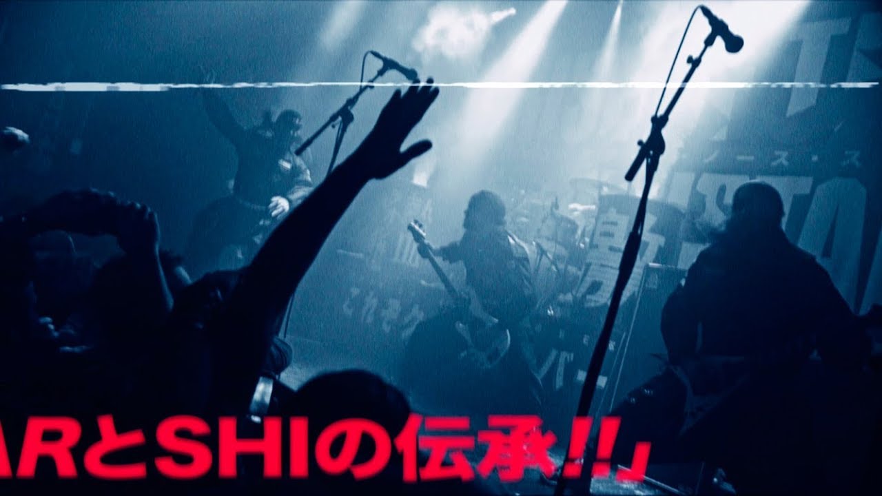 RISE OF THE NORTHSTAR - The Legacy Of Shi Tour 2019 [PROMO] (OFFICIAL)