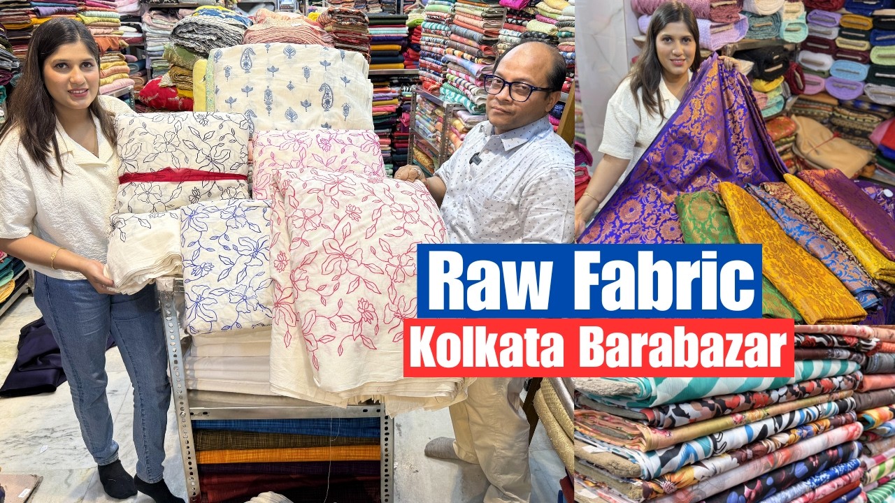 Fabric wholesale market in kolkata : Raw fabric market Sadasukh Katra | Shree Vastralaya
