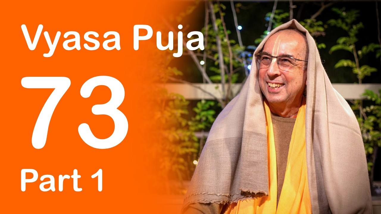 Niranjana Swami official. Live stream | 12.02.2026