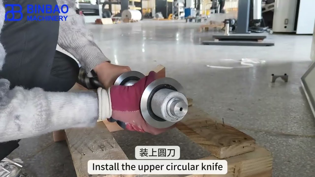 How to remove and install slitting knives of the straw slitter rewinder in minutes?