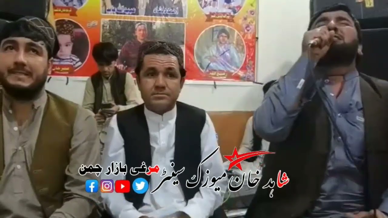m ali  raziq shoqi رازق شوقی محمد علی   جوابی