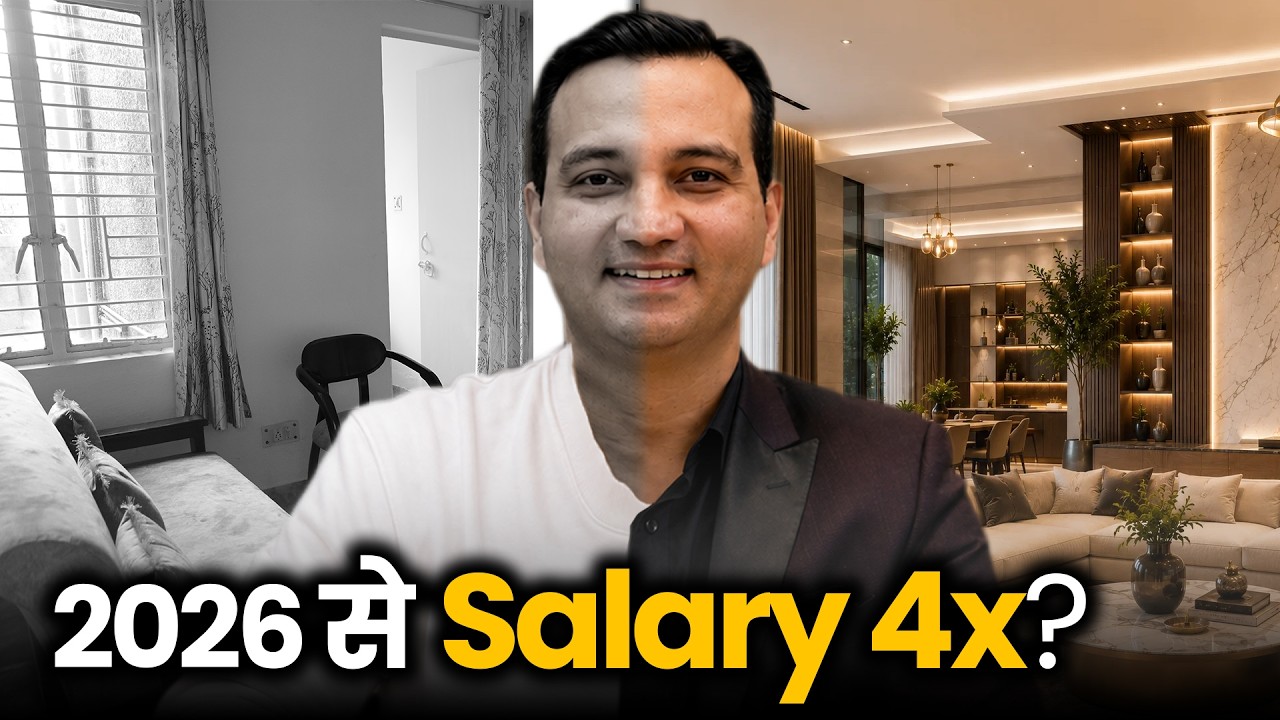 8th Pay Commission का पूरा सच| Salary Hike कितना होगा?