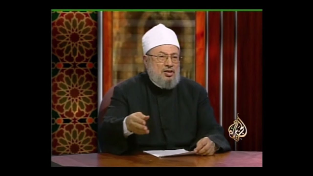 الصحوة الإسلامية ومآلاتها | العلامة الشيخ يوسف القرضاوي | الشريعة والحياة