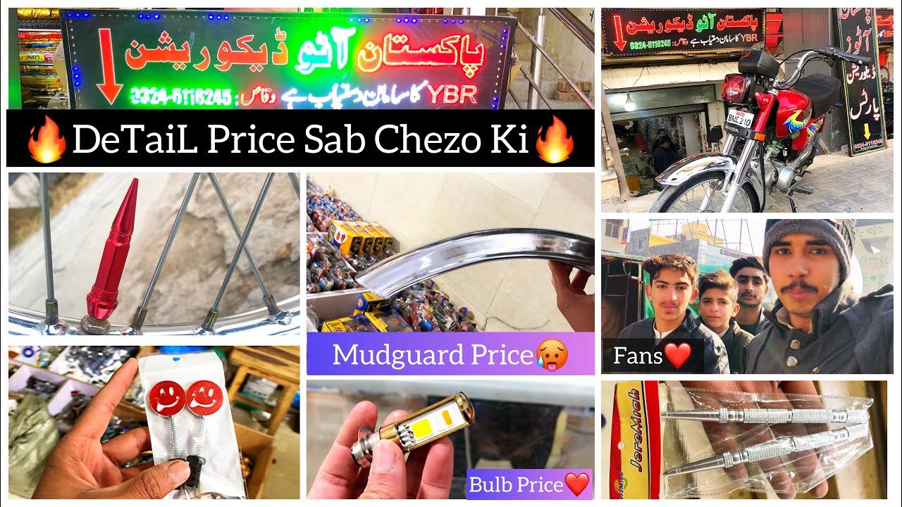 Detail Price Sab Chezo Ki🔥|Modification Start|Fans❤️|Pakistan AuTo
