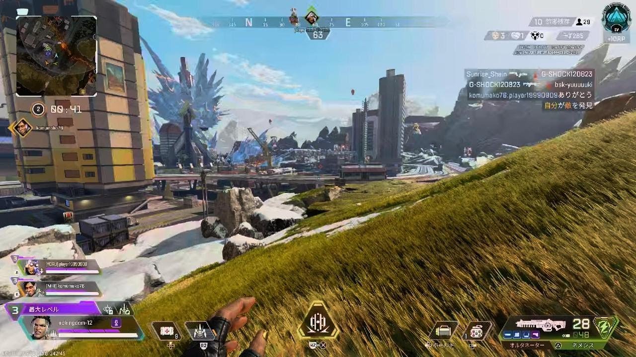 Apex Legends_20260226004608