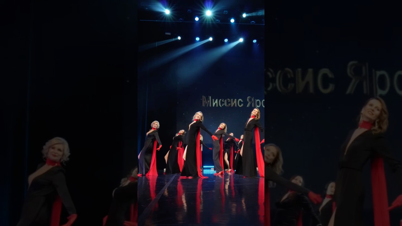 LADIES DANCING💃🏼Узнали админа этого канала?😉 #ladiesdance #ladyinblack #redshoes #миссисярославль