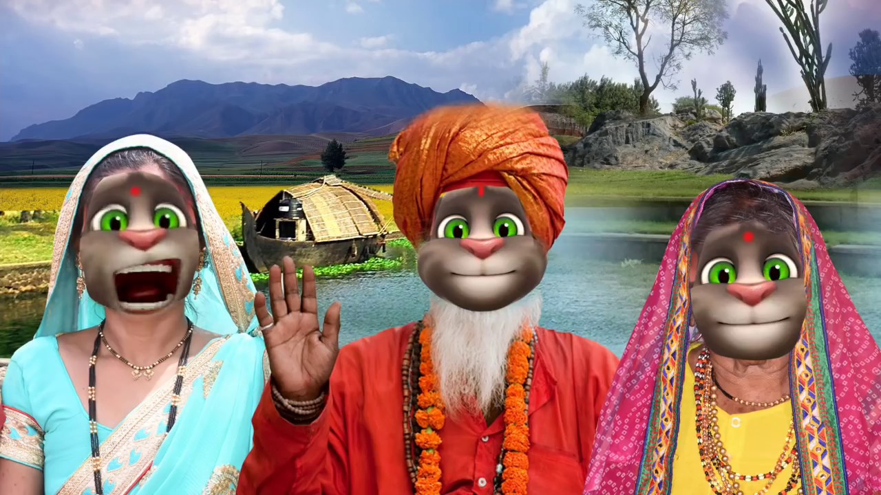 Banjara ..Sasu bodi wad, savand. ComedyTalking Tom,  Funny Comedy.