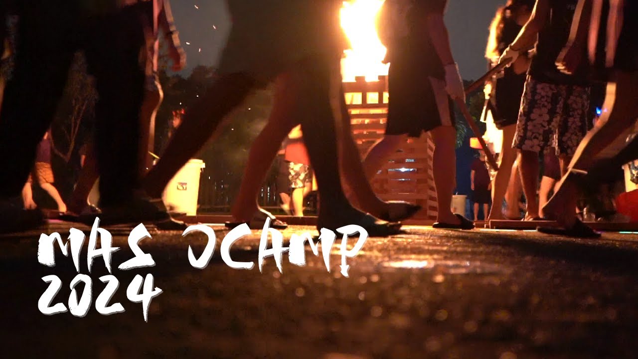 CityU MAS OCamp 2024 【十年之火】