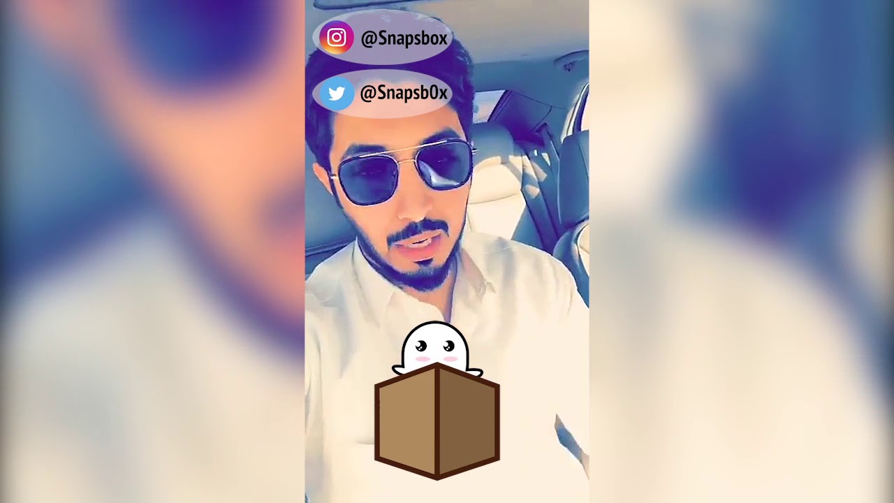 ممدوح الشمري - يرد على ملاك الحسيني في موضوع الجربا فاميلي 