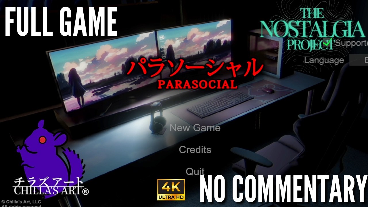 Parasocial - Walkthrough - Indie Horror (No Commentary) PC