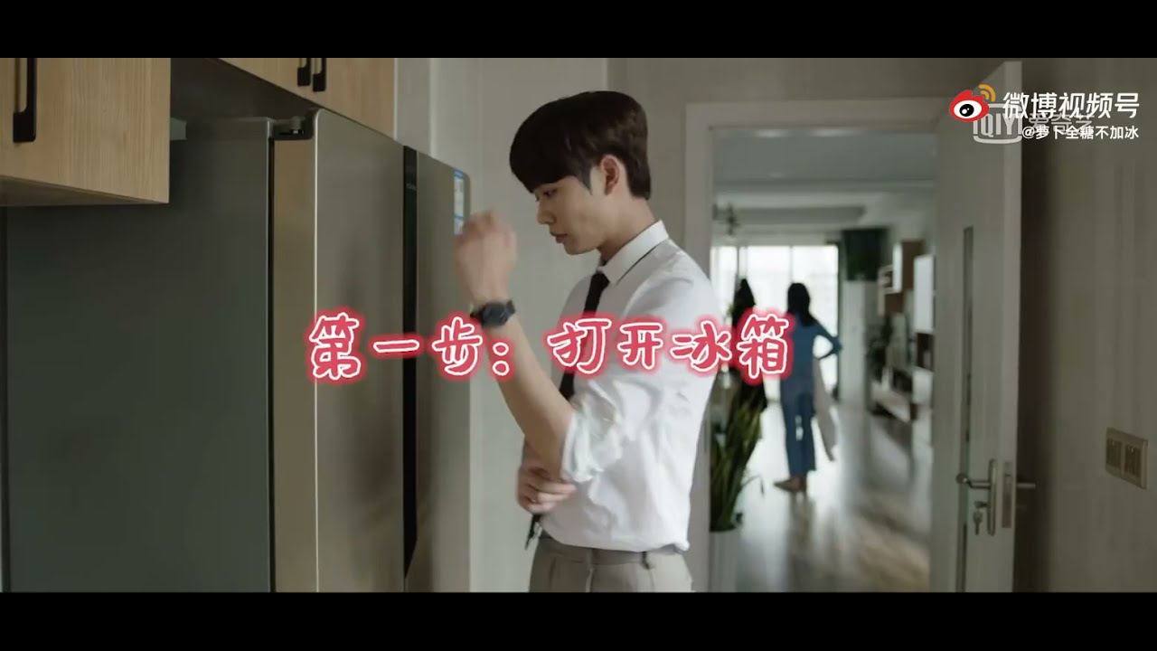 BTS CRUSH shu nianqing masak #原来我很爱你# #crush