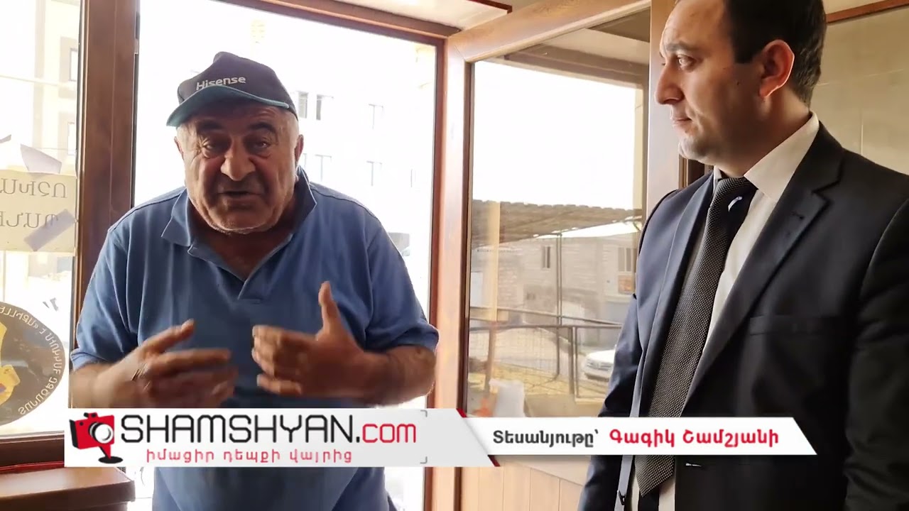 Կոտայքի մարզում ազգությամբ եզդի տղամարդը հայտնում է նախկին պաշտոնյայի որդին բռնության է ենթարկել