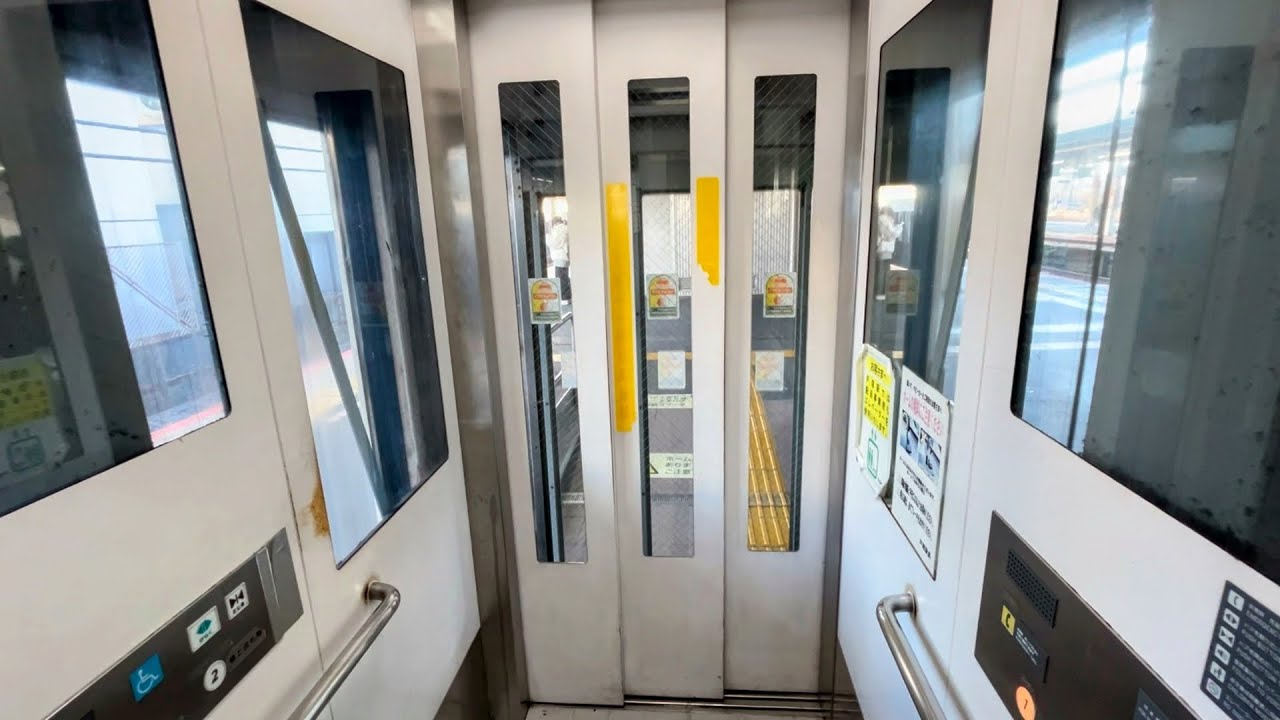 【日立】JR戸塚駅のエレベーター HITACHI Elevator,Totsuka Sta.