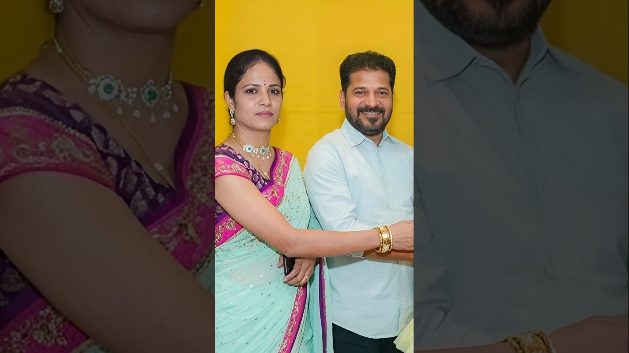 Revanth Reddy 🥰 Wife #revanthreddy #cm #shorts #trending #viral