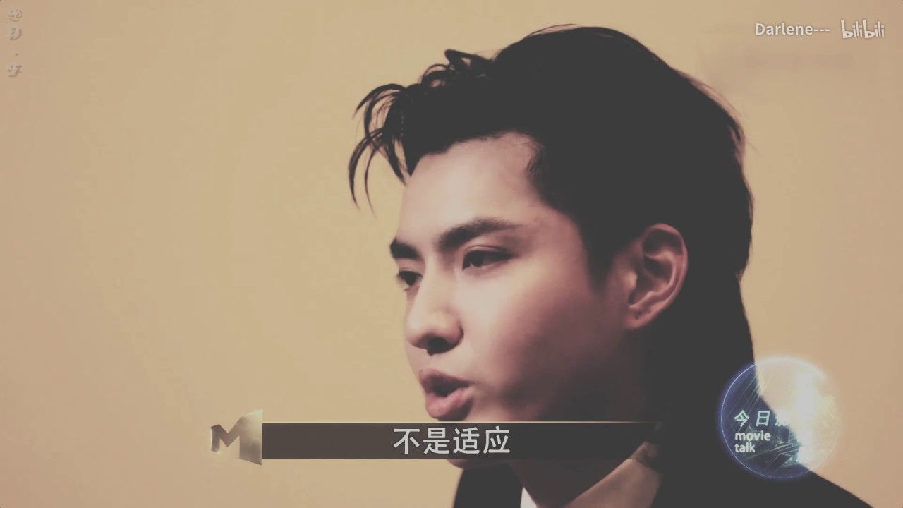 Kris Wu [FMV] KRIS'S 2018 190120 吴亦凡 wuyifan