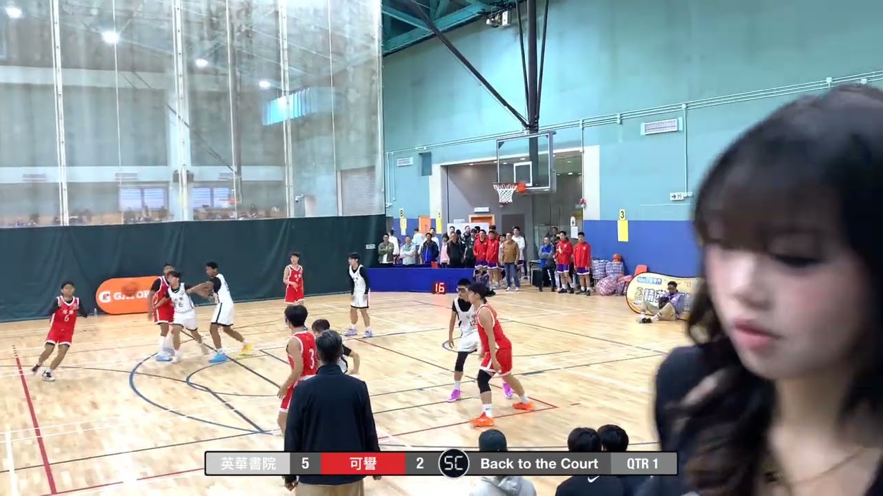 2025-12-22 精英賽 男子 英華書院 (白) vs 可譽 (紅) Q1