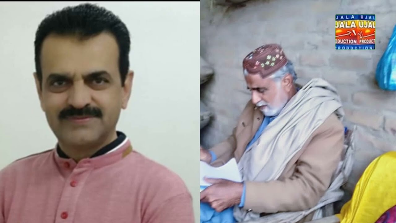 ڇا لاء ڇڏي مون يار وئين 