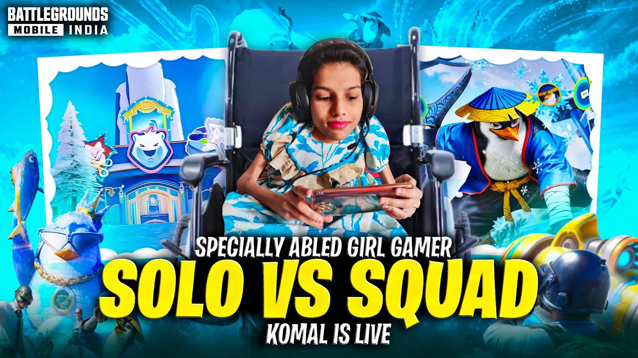 BGMI 4.1 UPDATE LIVE  | SOLO VS SQUAD WITH KOMAL YT ✨ HORIZONTAL STREAM  #bgmilive #komalyt