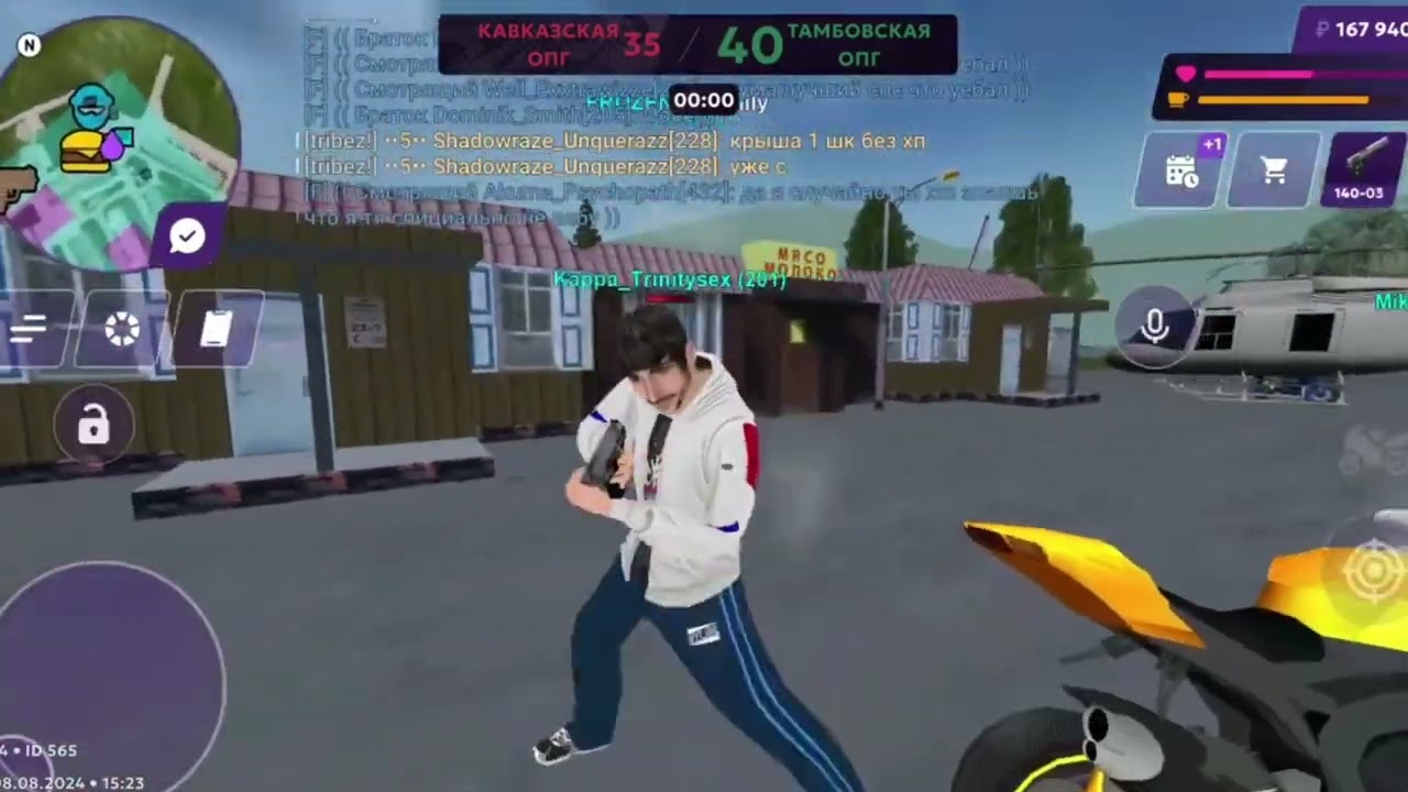 Бизвары на матрешка рп 14serv -Tribez