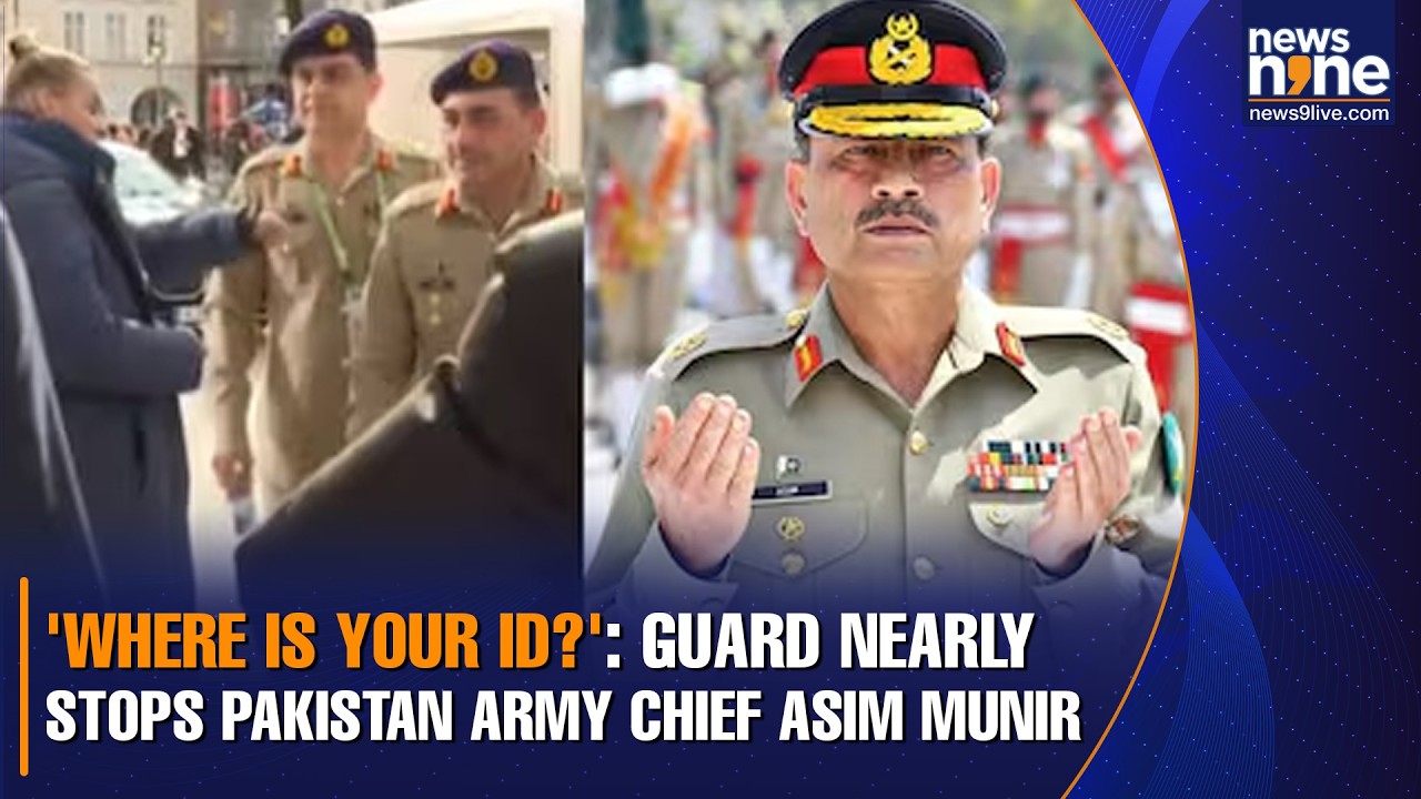 'Where is your ID?': Guard nearly stops Pakistan army chief Asim Munir at Munich event