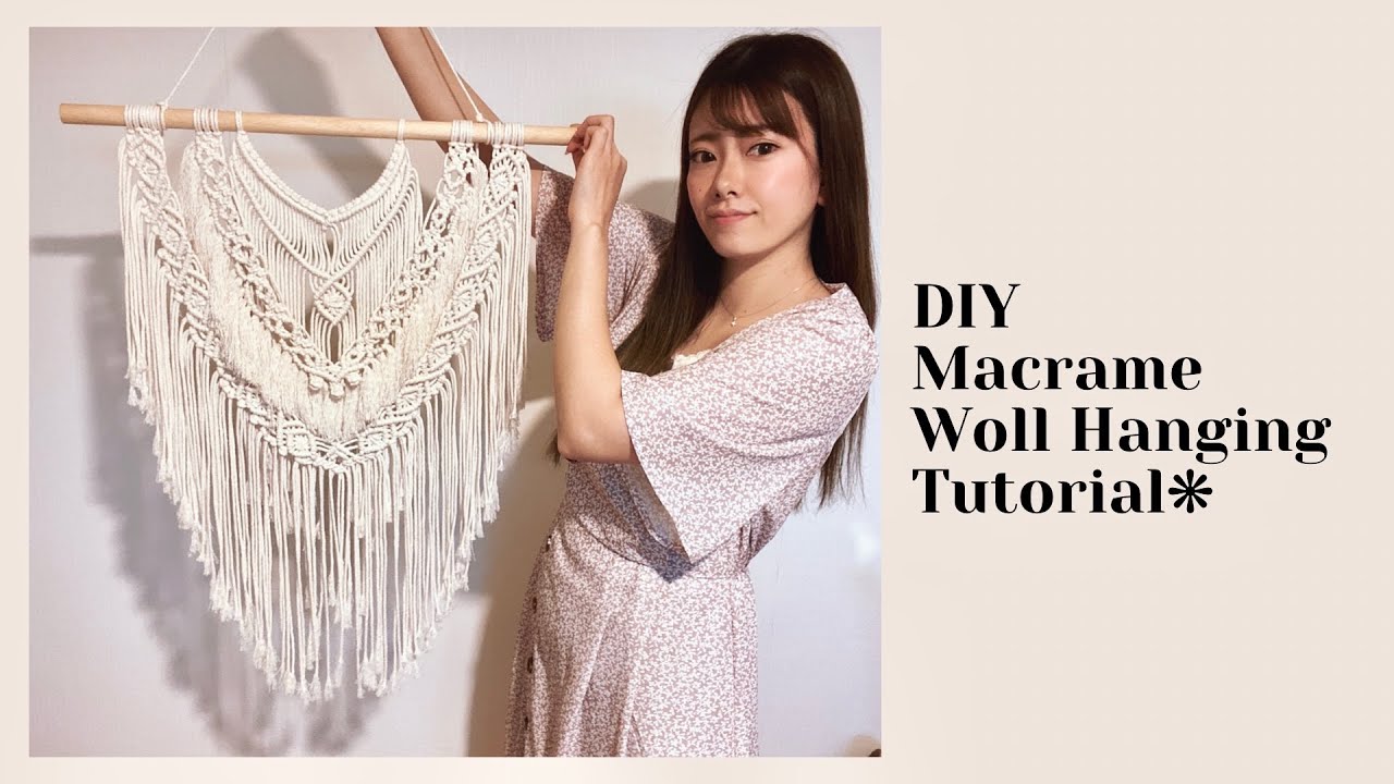 【祝1万人】今流行りのマクラメタペストリーが自分で作れちゃう！～DIY Macrame Woll Hanging Layered～