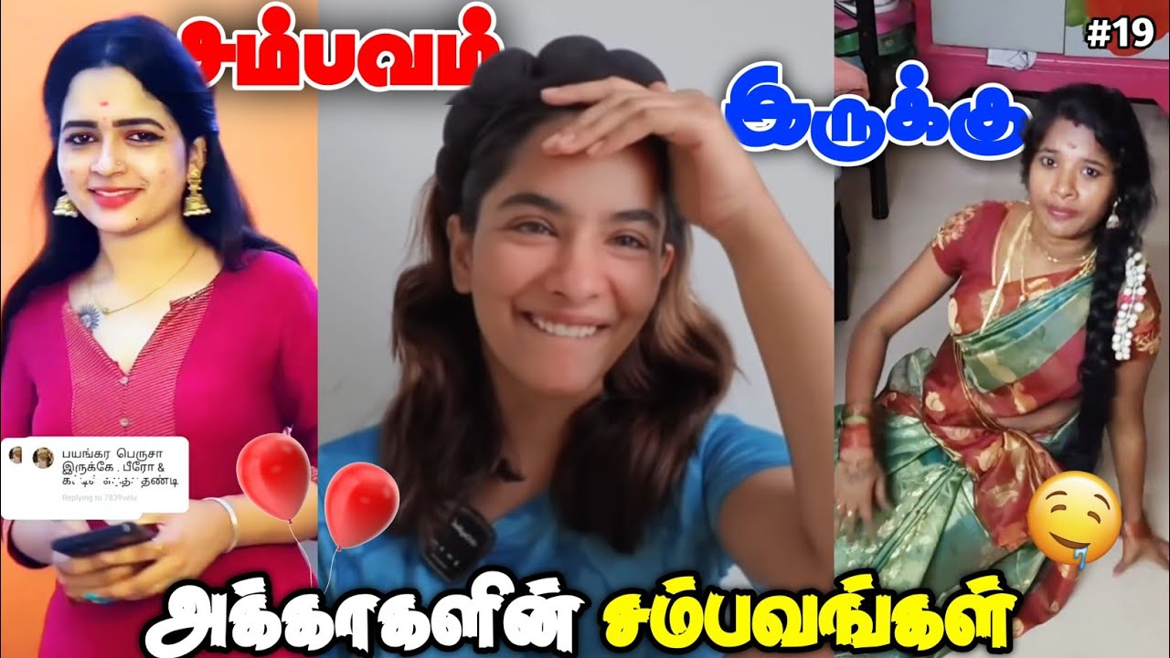 பலூன் அக்கா சம்பவங்கள் 😳🤯 | Subscription 30 லட்சம் ஆ 😱 | No Fingerprint
