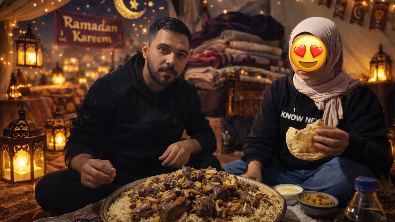 فطور رمضان مع العيلة 🌙وشوفو شو اجانا 😍